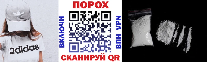 даркнет сайт  Дальнегорск  Амфетамин 98% 