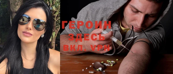 индика Бугульма