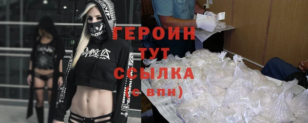 индика Бугульма