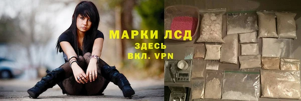 мет Бронницы