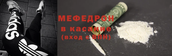 соль ск Лабытнанги