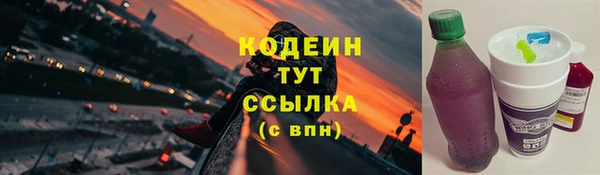 мет Бронницы