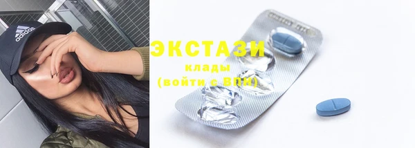 герыч Богородицк