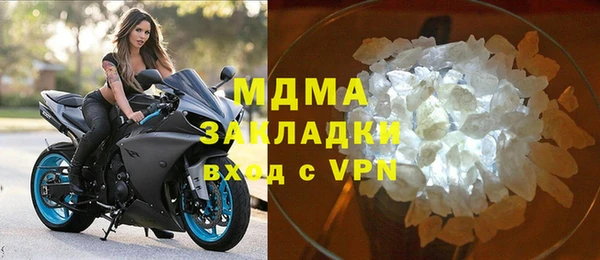 мет Бронницы