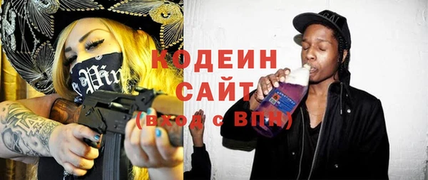 мет Бронницы