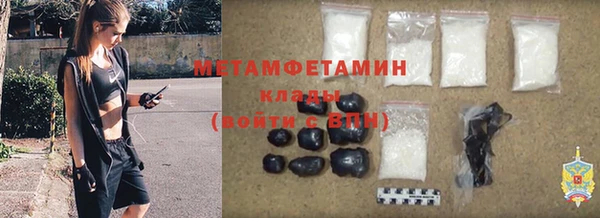 mix Зеленокумск