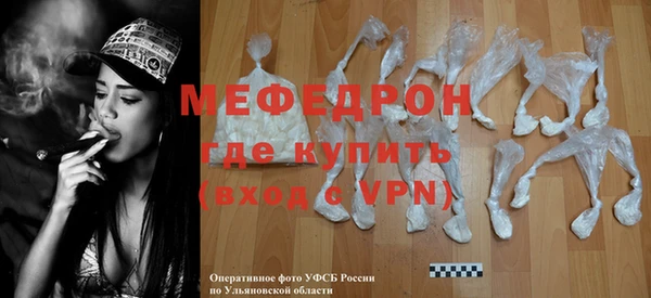 бутик Данков