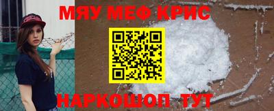 COCAINE Малгобек