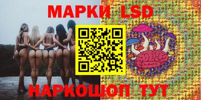 COCAINE Малгобек