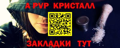 COCAINE Малгобек