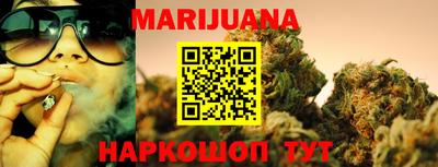 кокаин перу Мариинск
