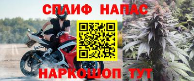 COCAINE Малгобек
