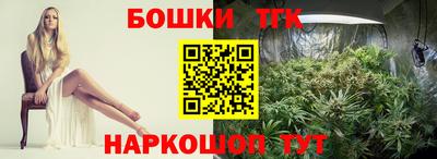 мдма Малоярославец