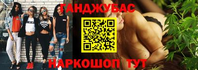 кокаин перу Мариинск