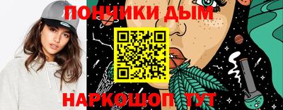 кокаин перу Мариинск