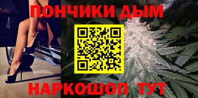 мдма Малоярославец