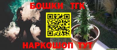 мдма Малоярославец