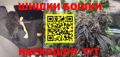 мдма Малоярославец