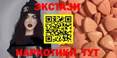 COCAINE Малгобек