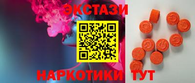 COCAINE Малгобек