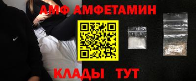 кокаин перу Мариинск