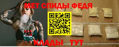 кокаин перу Мариинск