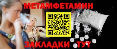 COCAINE Малгобек