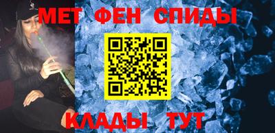кокаин перу Мариинск