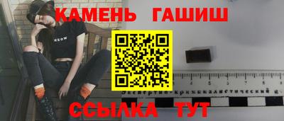 COCAINE Малгобек