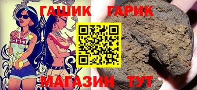 COCAINE Малгобек