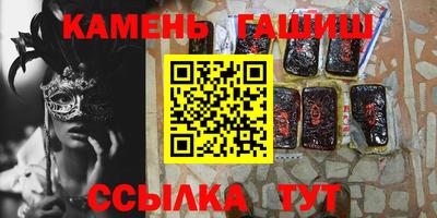 мдма Малоярославец