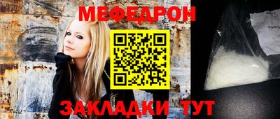кокаин перу Мариинск