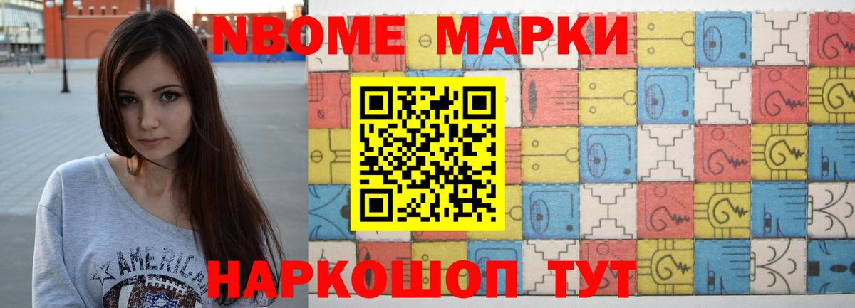 Лсд 25 экстази кислота  Вход с VPN  OMG маркетплейс  LSD-25 экстази ecstasy  Дальнегорск 